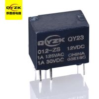 12V 小型通訊繼電器-QY23